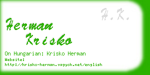 herman krisko business card